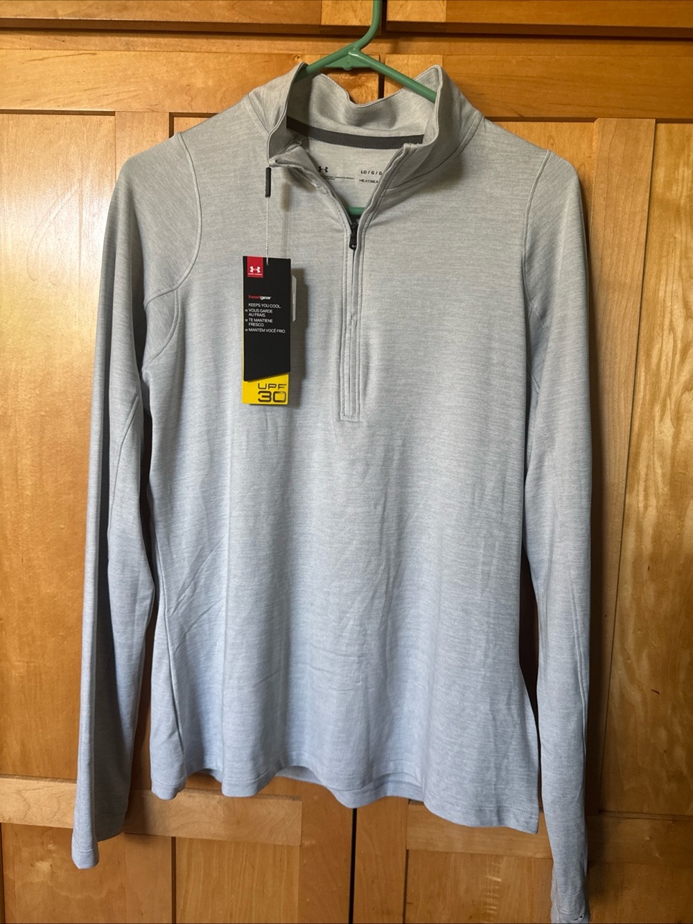 Under Armour Light Gray Quarter-Zip Performance Top